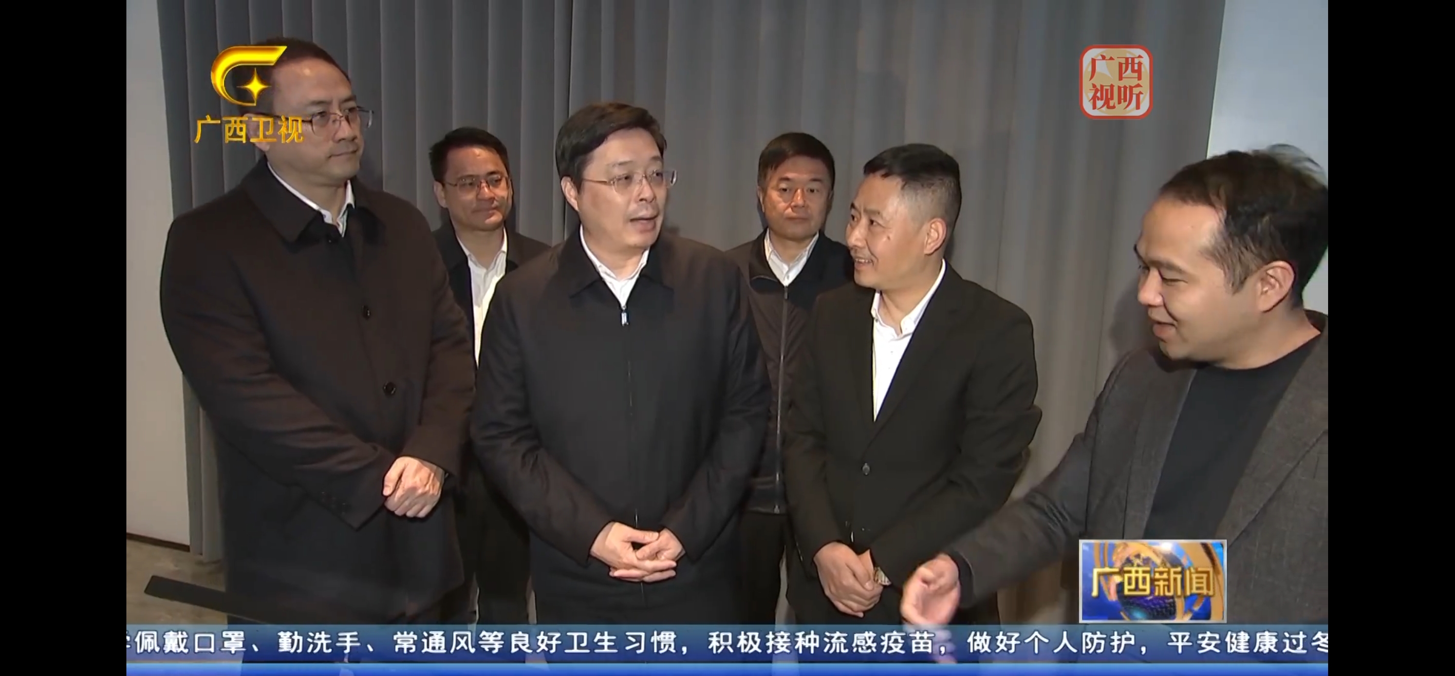 广西壮族自治区主席韦韬一行莅临大王椰象州工厂调研指导